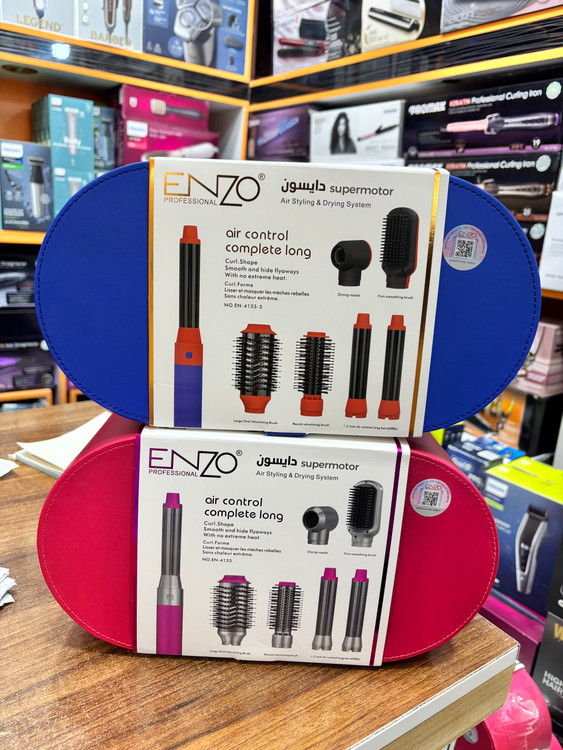 سشوار انزو 4133 کربنی