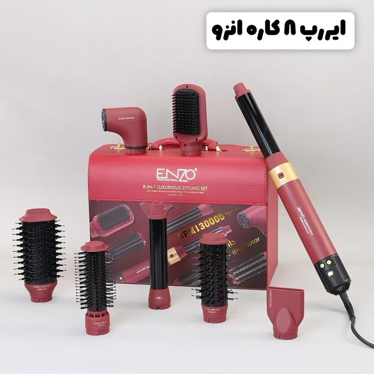سشوار انزو 6223