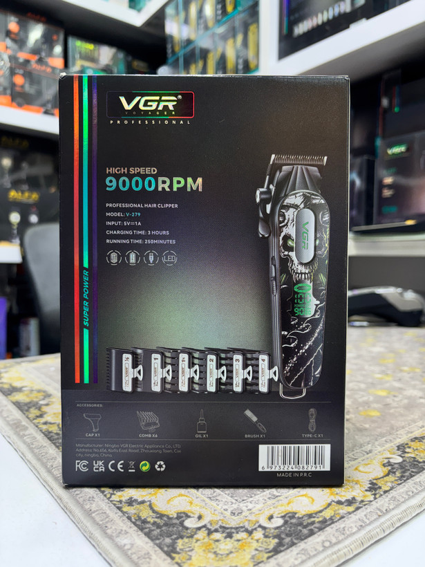 ماشین اصلاح وی جی آر v-279