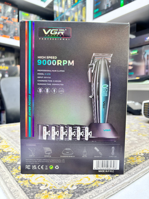 ماشین اصلاح وی جی آر v-270