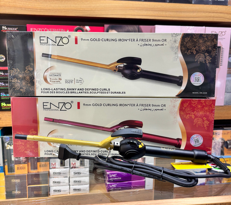 بابلیس خودکاری انزو en-2228