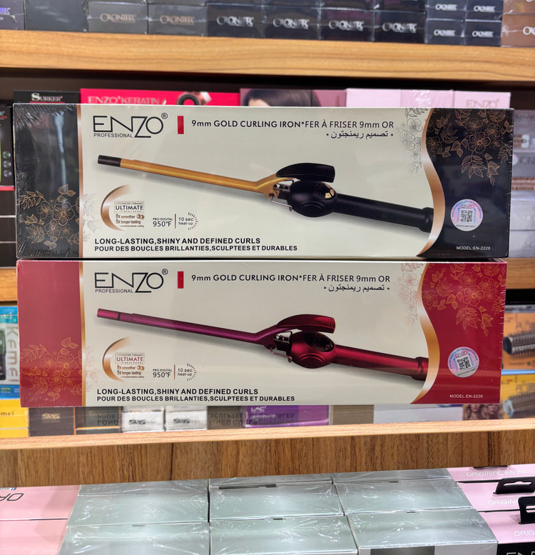 بابلیس خودکاری انزو en-2228