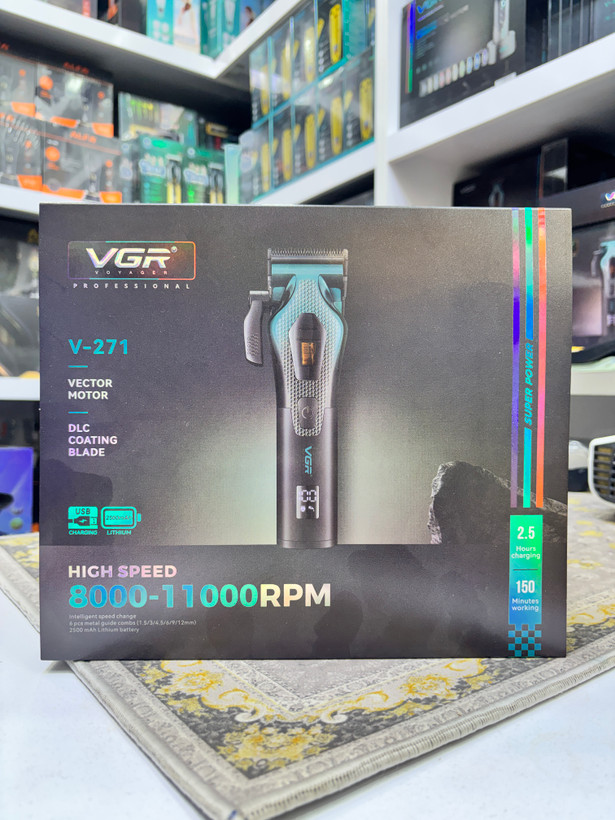 ماشین اصلاح وی جی آر v-271