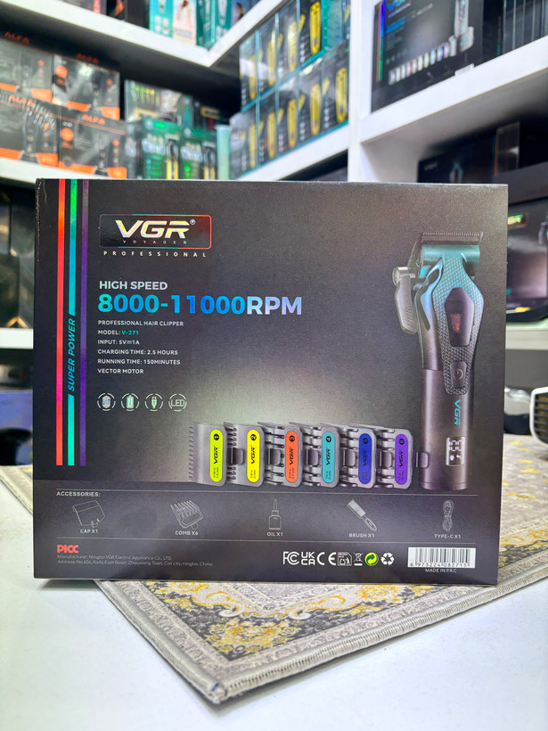 ماشین اصلاح وی جی آر v-271
