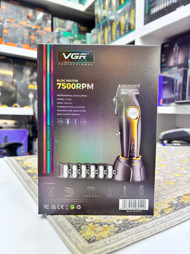 ماشین اصلاح وی جی آر v-010