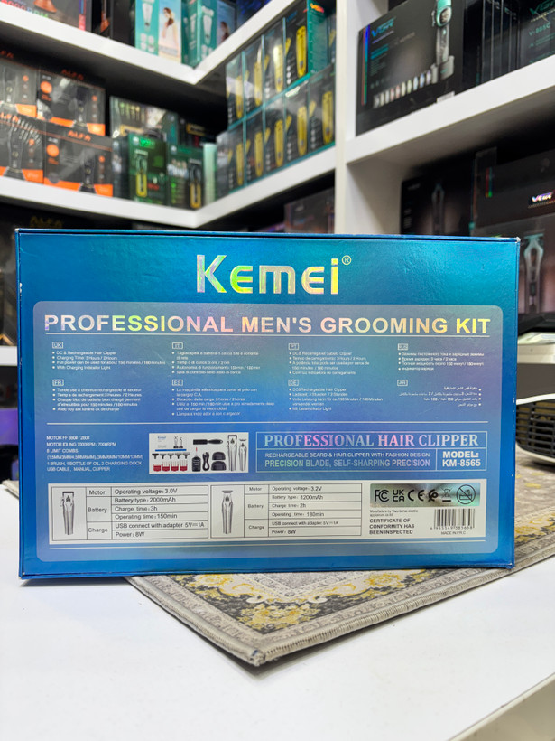 ست ماشین اصلاح و خط زن کیمی km-8565