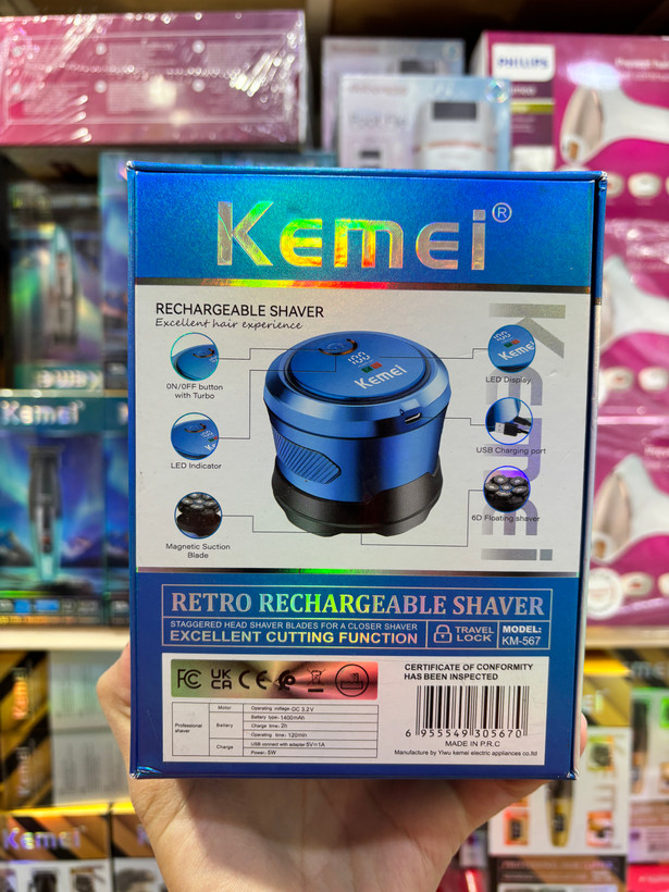 شیور شش تیغه ی کیمی km-567