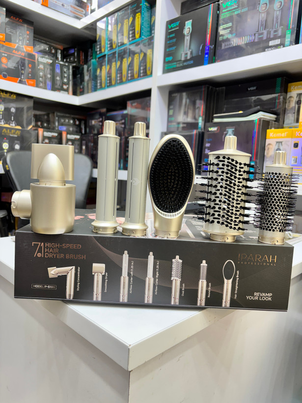 سشوار طرح دایسون ایپارا P-510g