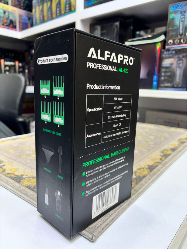 ماشین اصلاح آلفا پرو al-120