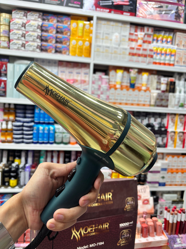 سشوار حرفه ای موهیر mo-7194